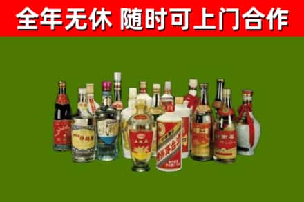 伽师烟酒回收老白酒.jpg