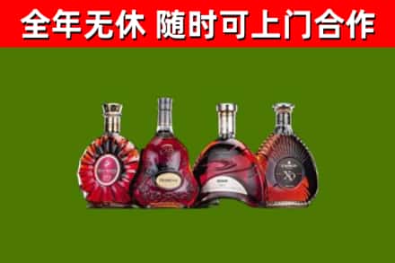 伽师回收老洋酒