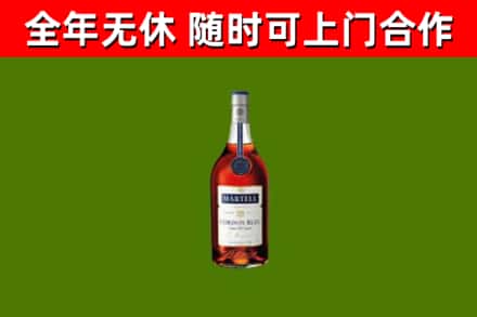 伽师回收蓝带洋酒